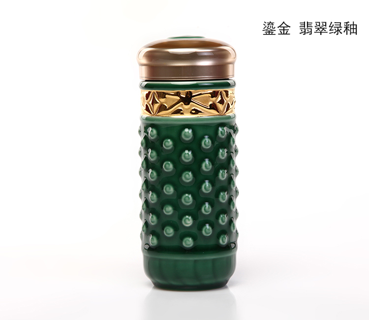 乾唐轩活瓷杯 鎏金大乾坤随身杯 双层陶瓷茶杯 水杯 带盖随手杯 商务礼品 企业团购订制 宝石蓝+金