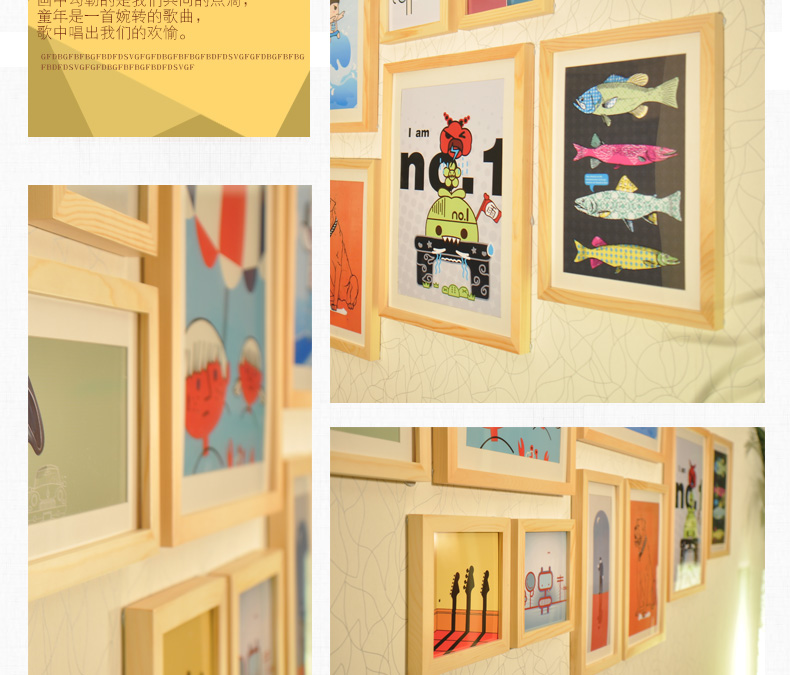 
                                        森淼照片墙 创意相片装饰画框相框墙组合 13寸16寸墙饰墙贴实木像框架大相框组合 全原木色 卡通抽象                