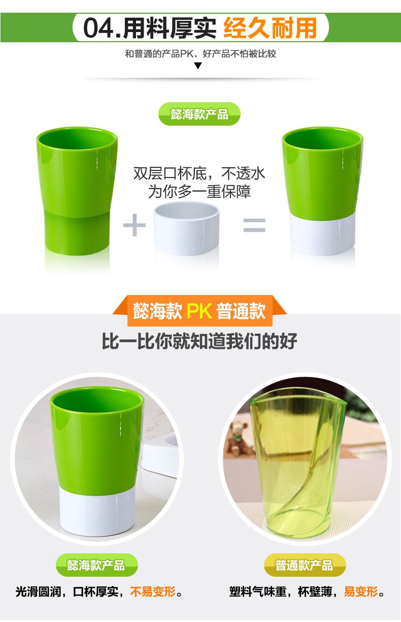 乐艺佳 创意漱口杯带牙刷架情侣结婚刷牙杯 家庭装塑料牙缸卫浴洗漱杯套装 升级款一家三口