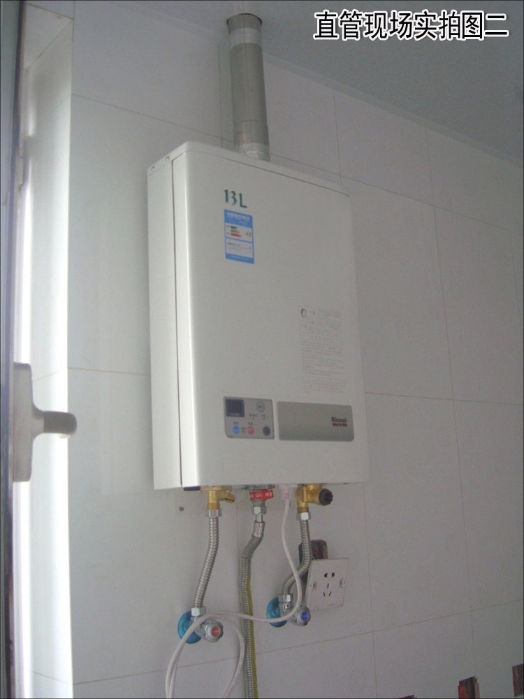 煤气燃气热水器不锈钢排烟管排气管弯头6CM