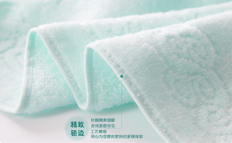
                                        金号纯棉卡通绣花毛巾多条装 纯棉洗脸毛巾 柔软吸水多款可选 梦幻海洋款红绿各四条                