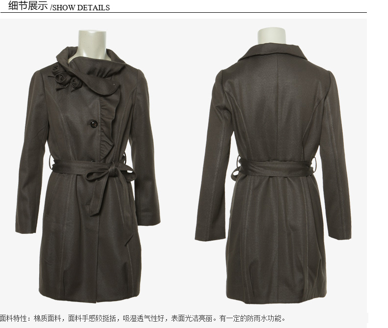 buoubuou邦宝女装专柜正品2015秋款立体花朵收腰系带长袖风衣外套 咖啡色 M