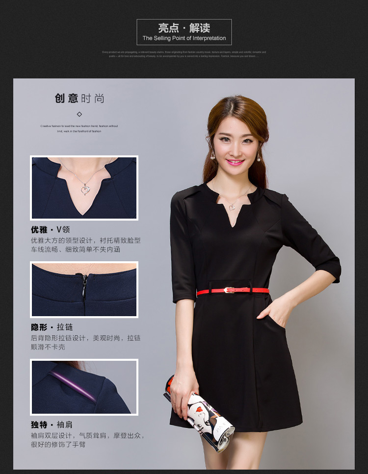 美丽帮派2015秋装新款时尚修身ol气质职业连衣裙1040 藏青色 S