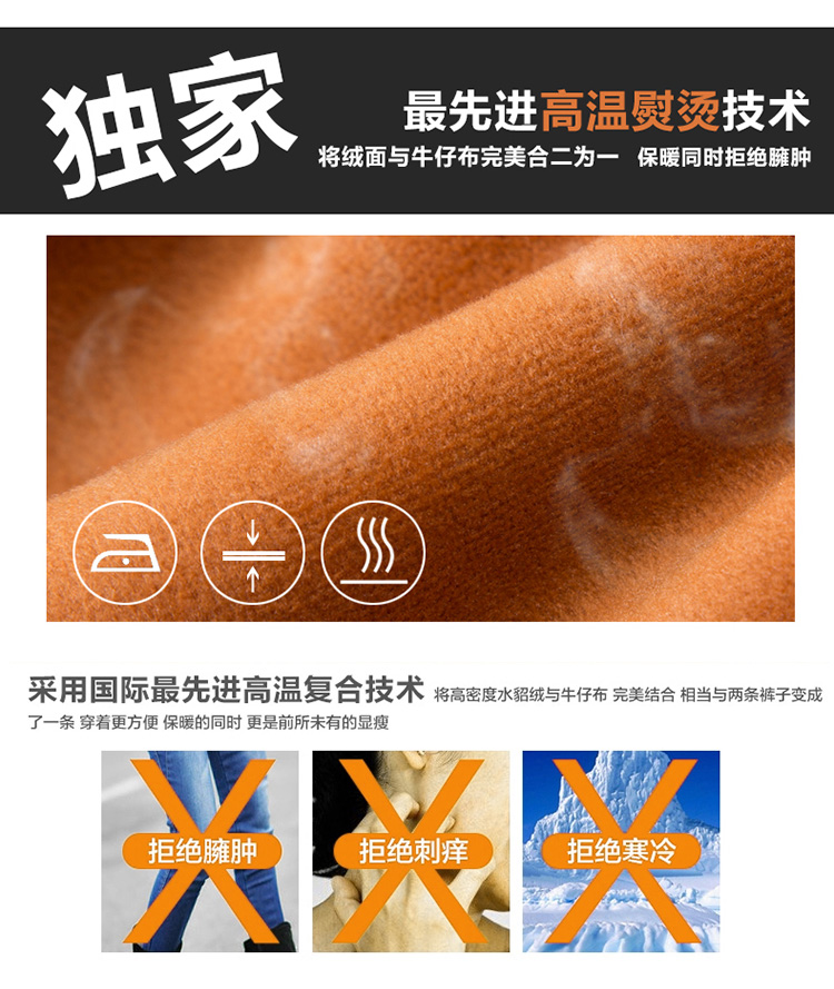 柜中桂 2015高腰牛仔裤女长裤加绒加厚小脚裤保暖铅笔裤弹力裤秋冬大码B144 蓝色 28码