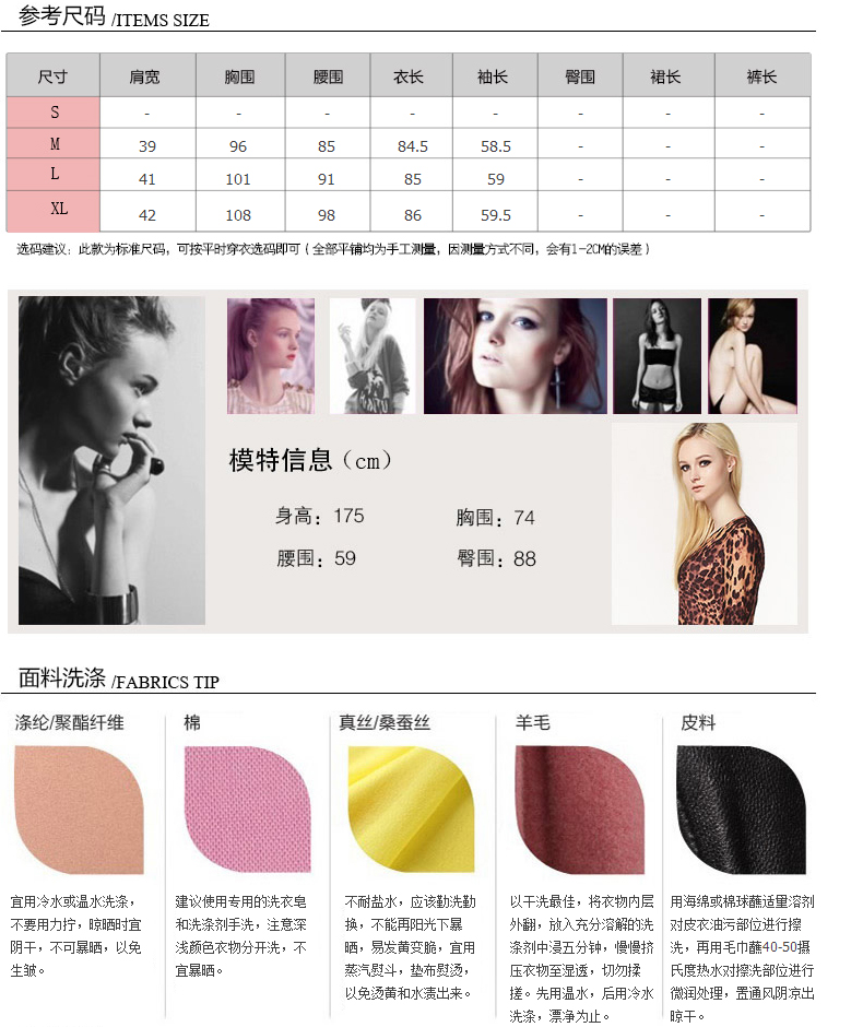 buoubuou邦宝女装专柜正品2015秋款立体花朵收腰系带长袖风衣外套 咖啡色 M
