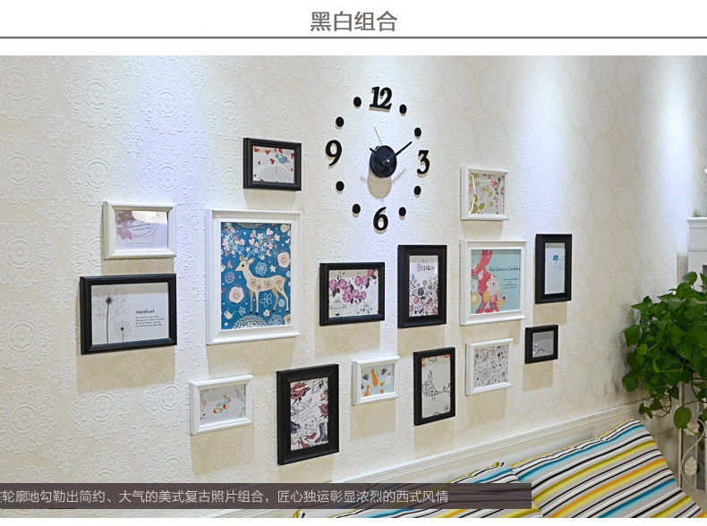 梓晨实木照片墙 相框墙 客厅欧式 相片墙创意相框挂钟组合 白蓝