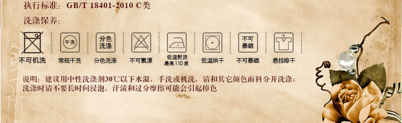 
                                        真琴欧式布艺沙发套罩全盖沙发巾防滑加厚可定做 宝石花-银灰 180*360cm多人位单件                