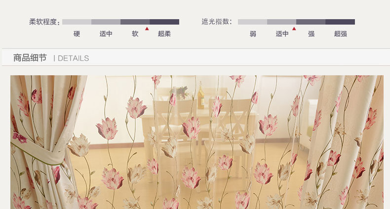铭聚布艺 简约现代田园棉布手绘印花客厅半遮光窗帘 兰泽香蔓 蓝-窗帘-打孔式 2.5米宽*2.65米高
