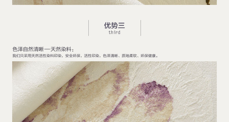 铭聚布艺 简约现代田园棉布手绘印花客厅半遮光窗帘 兰泽香蔓 蓝-窗帘-打孔式 2.5米宽*2.65米高