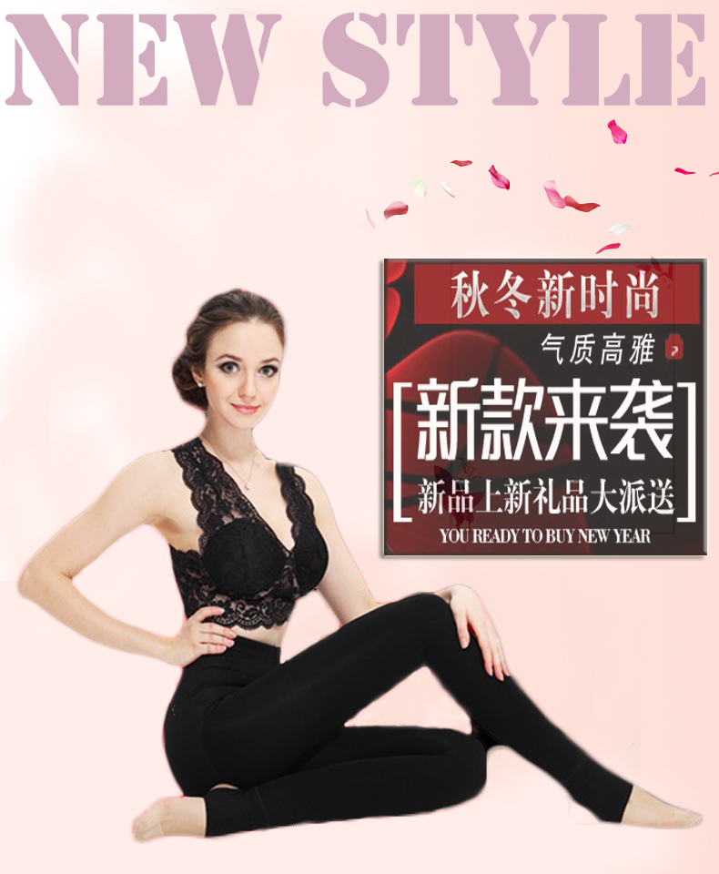 乔缇香外穿假透肉打底裤袜踩脚裤女双层保暖薄款 均码