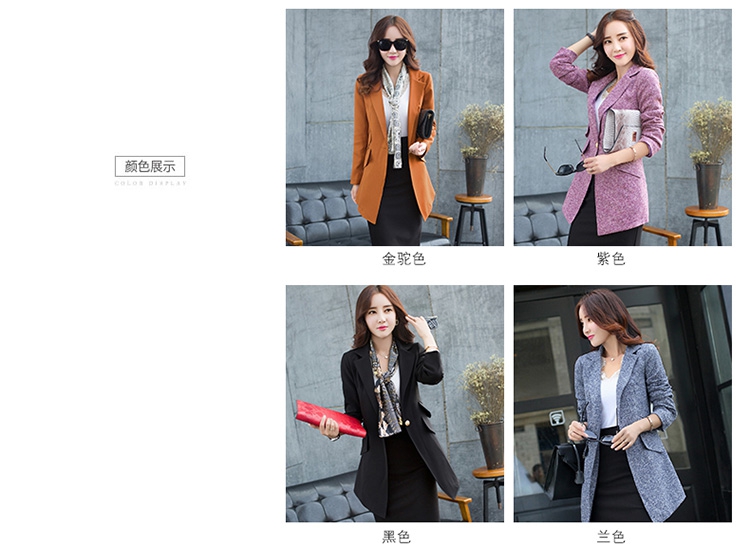 CEFREKAY小西装女外套 长袖中长款显瘦西服女上衣百搭新款 气质外套潮2501 深蓝色 L
