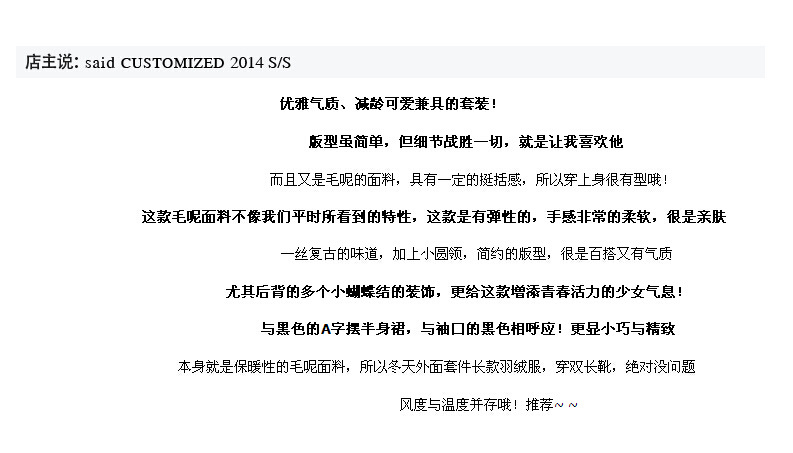 5968胖mm秋冬装大码女装韩版新款显瘦长袖上衣套装裙半身裙两件套 绿色 XXL