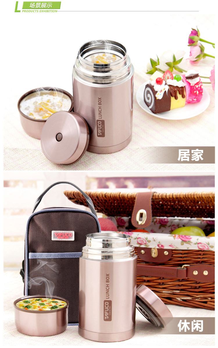 日本品牌 保温饭盒保温壶 焖烧壶保温汤罐 大容量保温桶 焖烧罐粥桶焖烧杯 送保温包商务礼品 1000ml褐色