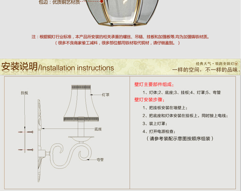 
                                        铜范 灯饰防水户外壁灯欧式全铜灯过道走廊庭院灯室外阳台工艺壁灯 小号                