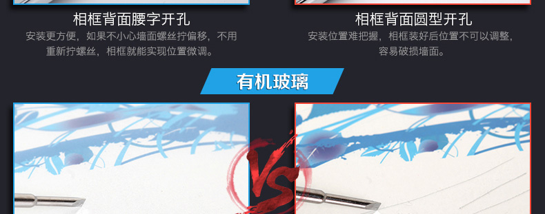 
                                        宽途 铝合金画框广告框架 相框海报框挂墙 前开启式电梯框架 写真海报框 订做 60 90 亮银色 60X80cm                