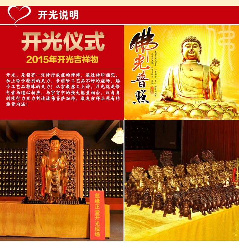 
                                        慈缘正堂铜聚宝盆摆件铜盆工艺品开业礼品工艺摆件居家商务开业乔迁公司办公室商务礼品 小号黄色                
