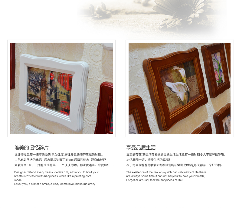 梓晨 轻奢风 实木照片墙 相框墙 客厅大墙面相片墙 创意组合相框 胡桃