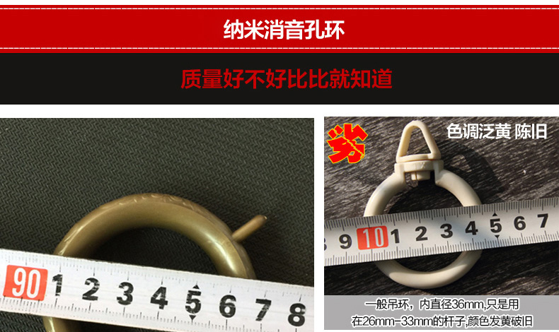 
                                                            伊佳仁加厚铝合金窗帘杆可伸缩罗马杆纳米静音轨道长支架单杆双杆 太空银双杆                