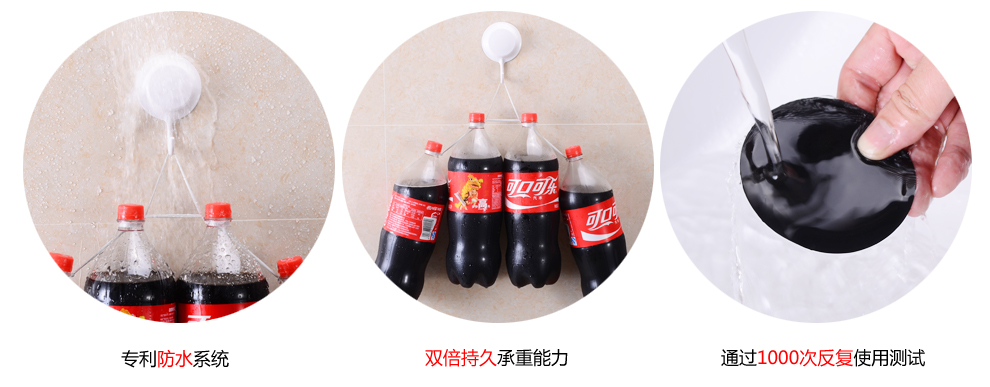
                                        浴室置物架吸盘壁挂式厕所用品收纳 吸壁式厨房卫生间置物架 无痕免钉洗手间淋浴房洗澡间置物架 置物架32019                
