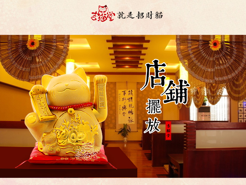 
                                        吉猫堂 金色摇手招财猫陶瓷开业礼品招财摆件大号存钱罐储蓄罐家居办公室工艺品装饰摆件 30厘米高大号彩金色生意兴隆 不存钱                