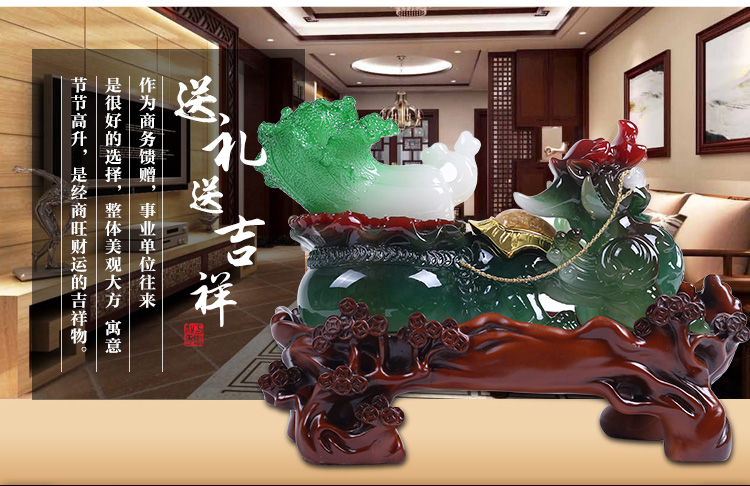 
                                        吉祥坊财运到玉白菜貔貅摆件家居装饰品乔迁开业工艺品摆件 办公室风水摆设 J678财运到(380*180*245MM)                