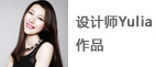 韩都衣舍 韩版2015秋装新款女装格子中长款衬衫MY4345⑧ 绿色 L