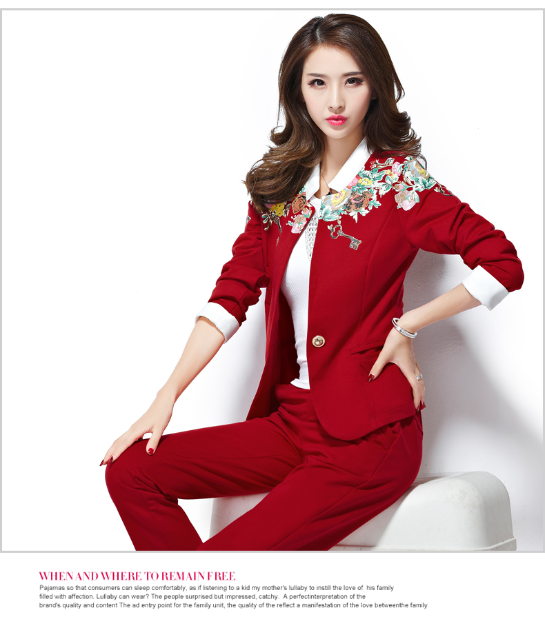格尚美2015春装女装小西服三件套修身显瘦运动套装时尚休闲 粉红色 L
