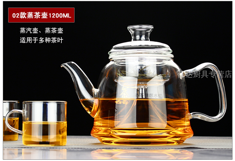 烧水茶壶泡茶功夫茶盘创意水杯和尚宜兴茶宠茶壶过滤玻璃杯手工茶杯