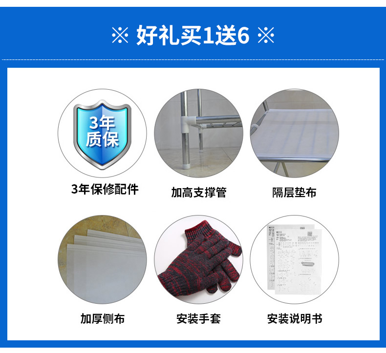 旺家星 布衣柜 25MM加固加厚钢管钢架大号组装收纳简易布艺衣橱 樱桃蓝