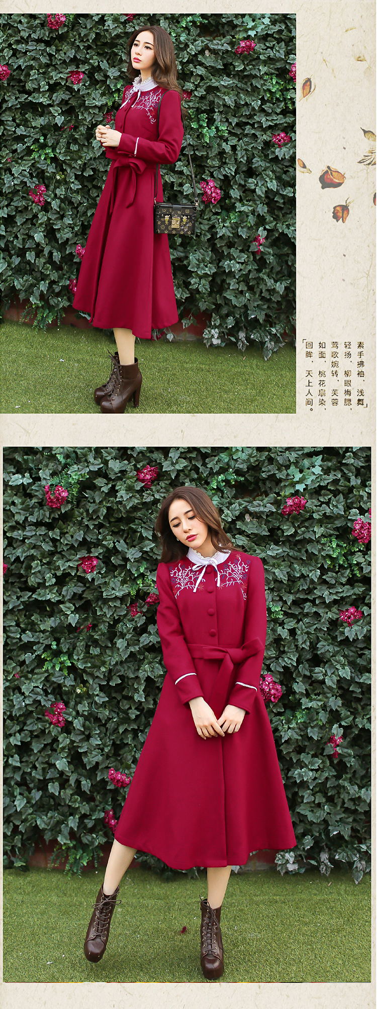 布音2015秋冬新款复古 绣花长款大摆羊毛呢大衣 女 外套女 枣红色 M