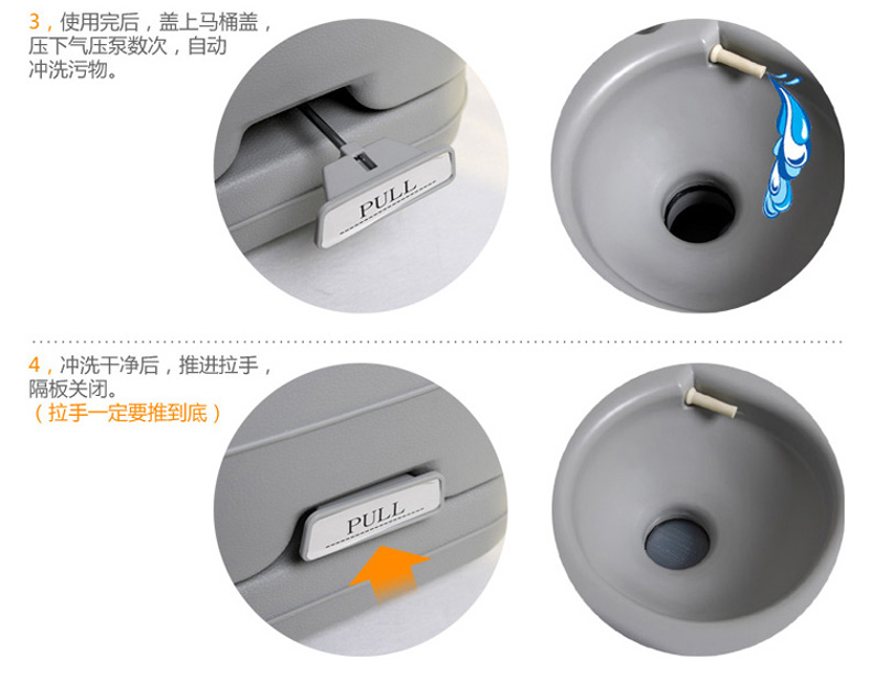 跃航 户外便携式冲水马桶 车载马桶座便器 老人孕妇移动坐便器 20L