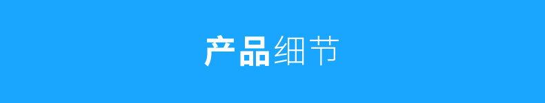 
                                                            优洋LED防水应急灯家用充电灯户外野营灯帐篷灯露营灯宿舍停电照明灯USB充电便携灯 Q7M                