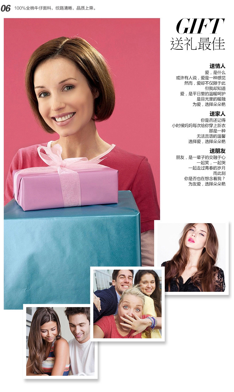 贵爽2015秋装新款修身牛仔外套女秋小外套女潮 图片色 S