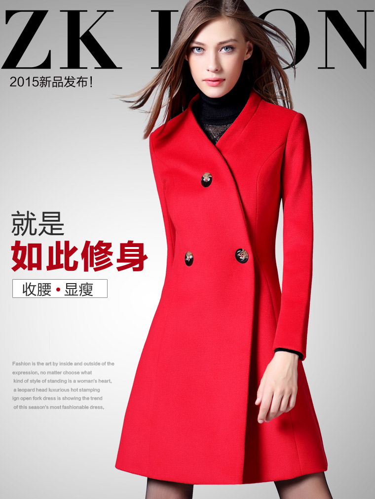 Weiwei Chen No. 2015 autumn and winter new Western gross girls jacket? long hair a wool coat Sau San Video Foutune of thin and color S picture 81 29, prices, brand platters! The elections are supplied in the national character of distribution, so action, buy now enjoy more preferential! As soon as possible.