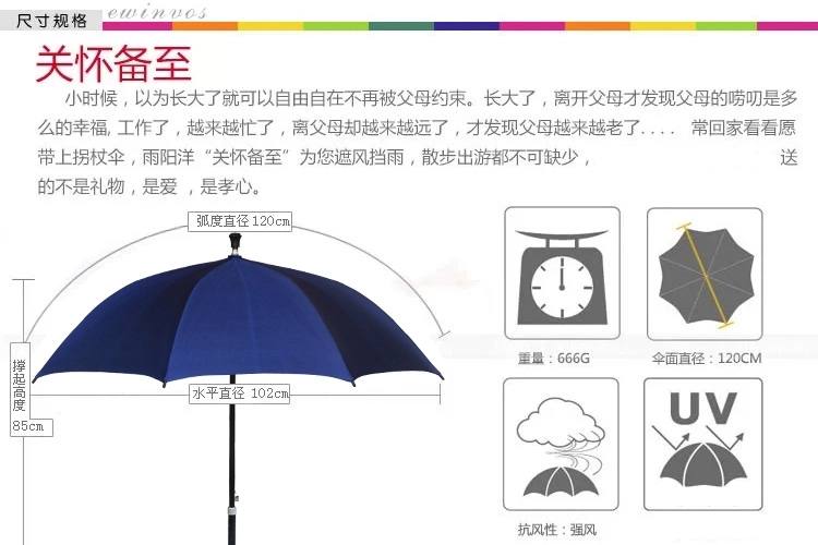 【野人谷】户外桌椅三件套组合庭院休闲阳台室外咖啡酒吧铁艺实木桌椅 圆椅6+长方桌