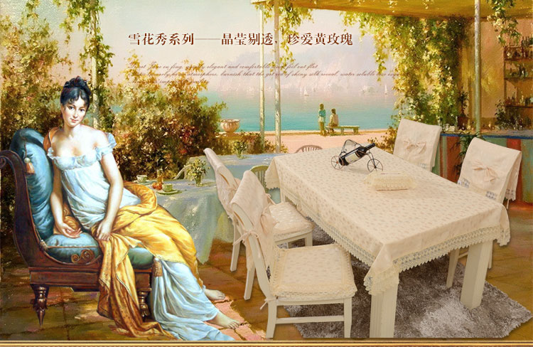 
                                        真琴 餐桌布艺欧式蕾丝布艺茶几布多用盖巾台布 雪花秀 米白 110*160cm餐桌布                