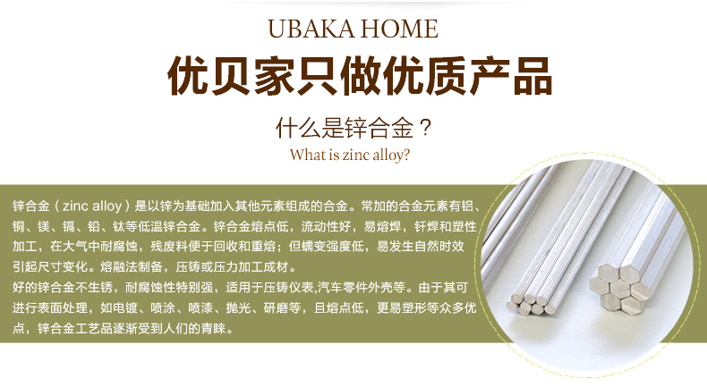 
                                        优贝家 欧式复古金属相框 创意影楼婚纱照片框架6寸7寸8寸相片框组合摆台 8寸                