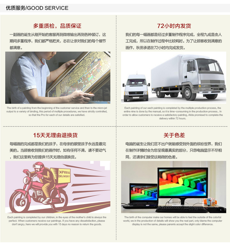 羿木中式客厅装饰画 书房 办公室装饰画国画山水画风景画字画挂画墙画 千峰竞秀 40*120-纯实木黑色框+有机玻璃