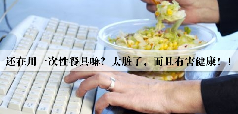 
                                        尚合 健康不锈钢分格饭盒学生食堂外送快餐盘餐盒 大号加深带盖便当盒 蝶形五格不锈钢盖                
