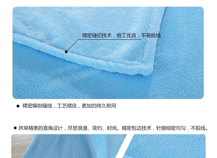 DDH  法莱绒毛毯 盖毯 秋冬轻柔纯色毛毯绒毯 珊瑚绒法莱绒加厚床单 银灰色 180*200cm