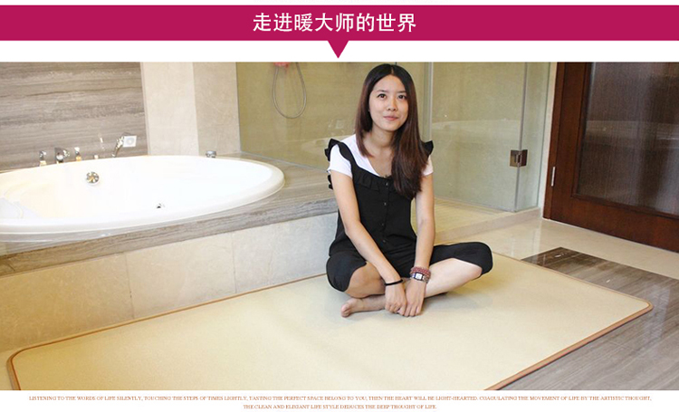 暖大师 取暖垫发热地毯 电热垫碳晶移动地暖 碳晶电热垫 100*100 米色