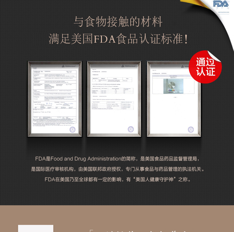 
                                        
                                        北鼎（Buydeem） 多功能养生壶 保温玻璃煎药中药煮茶壶 K100                