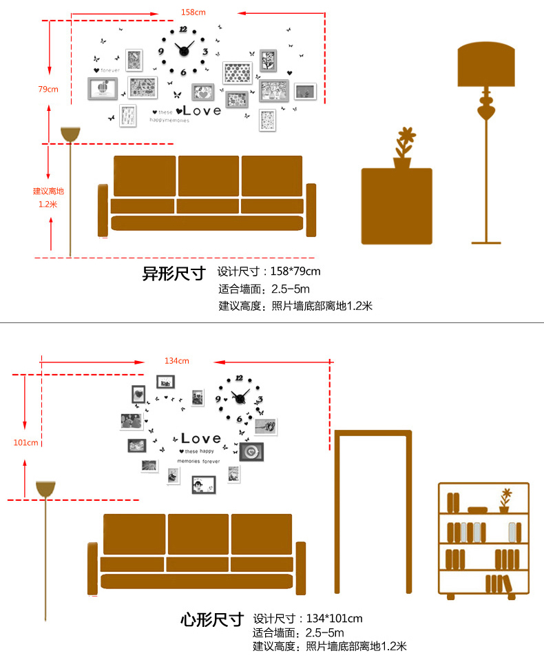 
                                        古笛 实木挂墙相框 创意钟表墙贴画框组合 相片墙99HD-11 黑白原胡4色灵动                