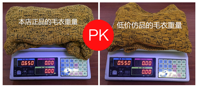 纳云蒂 套头女秋冬短款加厚宽松高领蝙蝠袖韩版针织衫潮 姜黄色 均码*弹力宽松*不挑身形