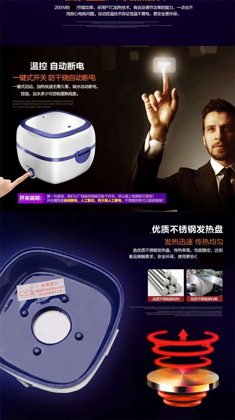 哈德乐 双层多功能便携不锈内胆钢加热可保温式饭盒 插电保温 电饭盒 便当饭盒保温桶学生饭盒