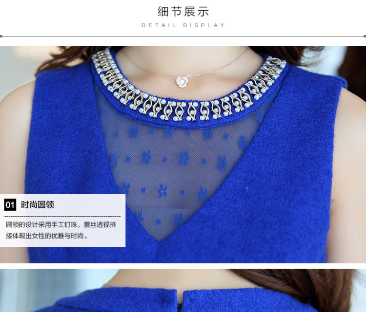 巢品 2015新款韩版无袖毛呢连衣裙秋冬透视钉珠背心包臂打底裙女 红色 L
