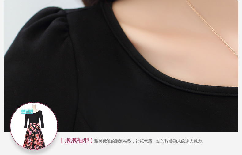 YOYO优有2015冬季新款优雅修身印花圆领连衣裙V1689 黄花 M