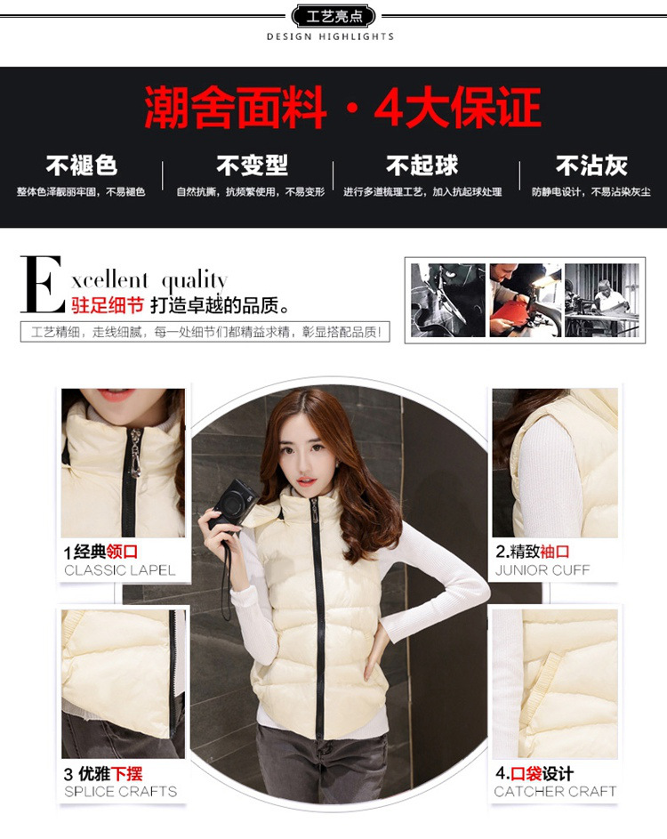 ESVT韩版2015冬季新款棉马甲冬女时尚百搭简约修身显瘦女棉服马甲 潮 帽子可脱卸 黑色 XL