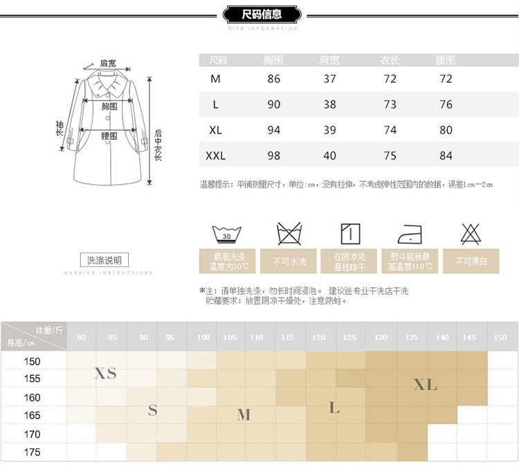 CEFREKAY小西装女外套 长袖中长款显瘦西服女上衣百搭新款 气质外套潮2501 深蓝色 L