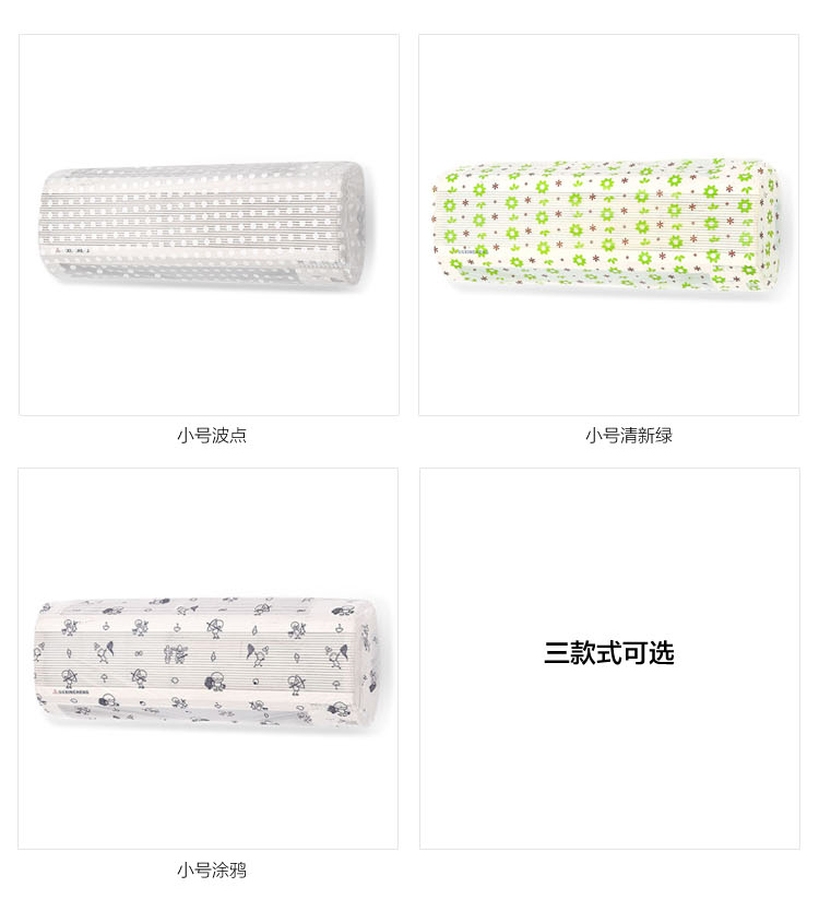 简家 防尘套透明印花空调防尘罩  家用装饰挂机空调罩现代简约挂机罩挂式机空调套 小号涂鸦